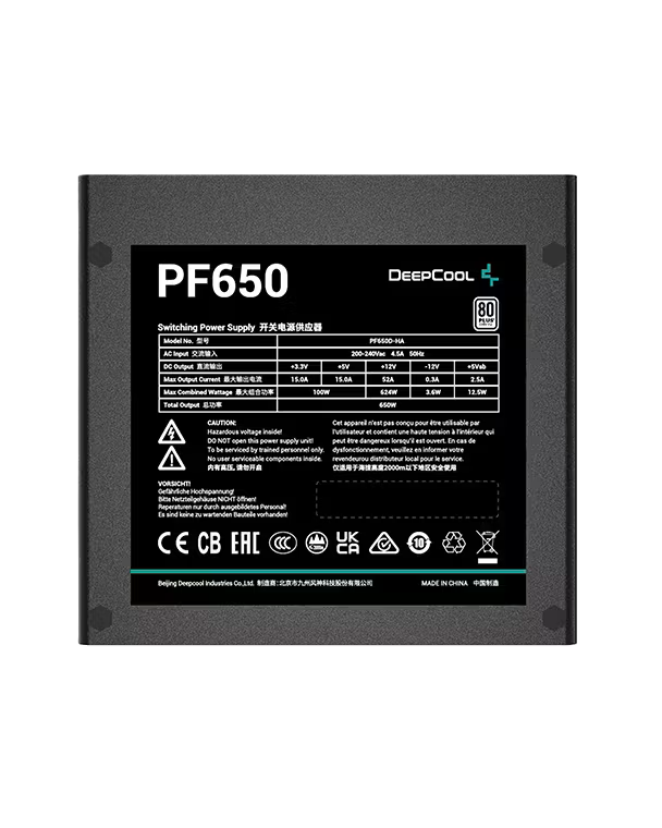 پاور غیر ماژولار دیپ کول مدل PF650 650W - تصویر 6