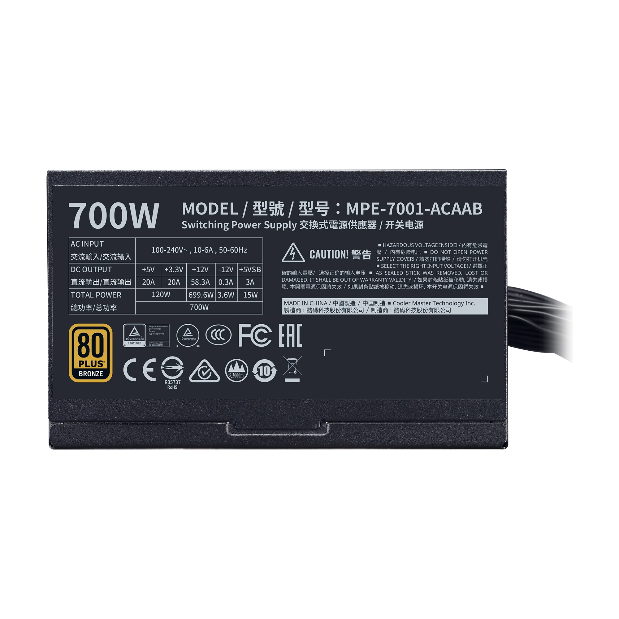 پاور غیر ماژولار کولرمستر مدل MWE 700W Bronze V2 - تصویر 5