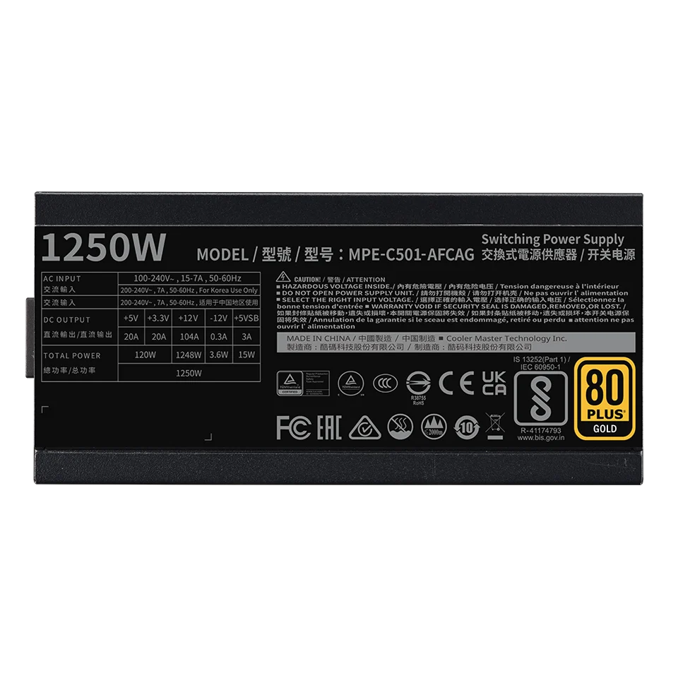 پاور ماژولار کولرمستر مدل MWE Gold 1250W V2 ATX 3.1 - تصویر 3