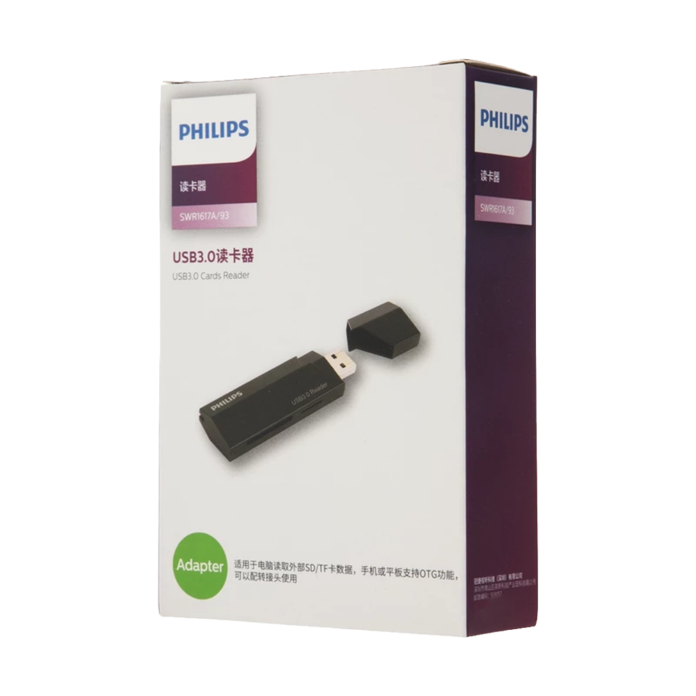 رم ریدر USB 3.0 فیلیپس مدل SWR1617A/93 - تصویر 4