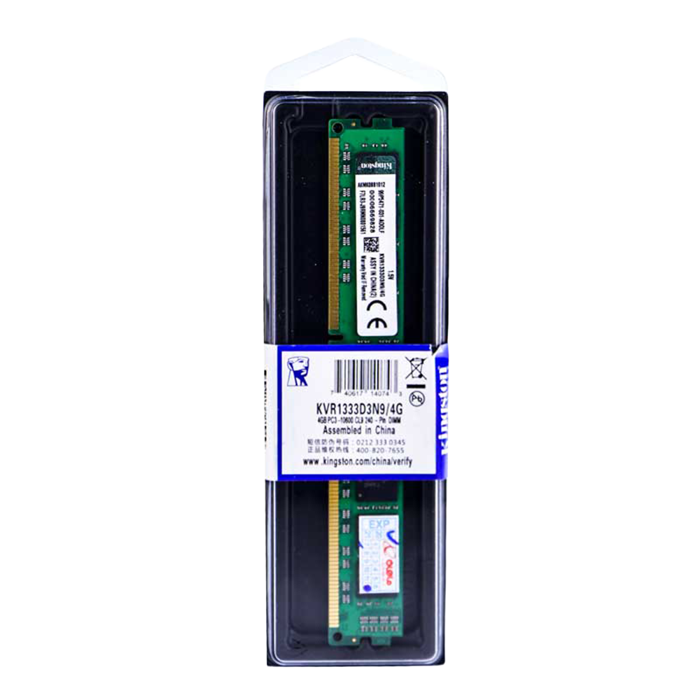 رم تک کاناله کینگستون مدل KVR1333 Intel XMP ظرفیت 4 گیگابایت فرکانس 1333 مگاهرتز DDR3 - تصویر 2