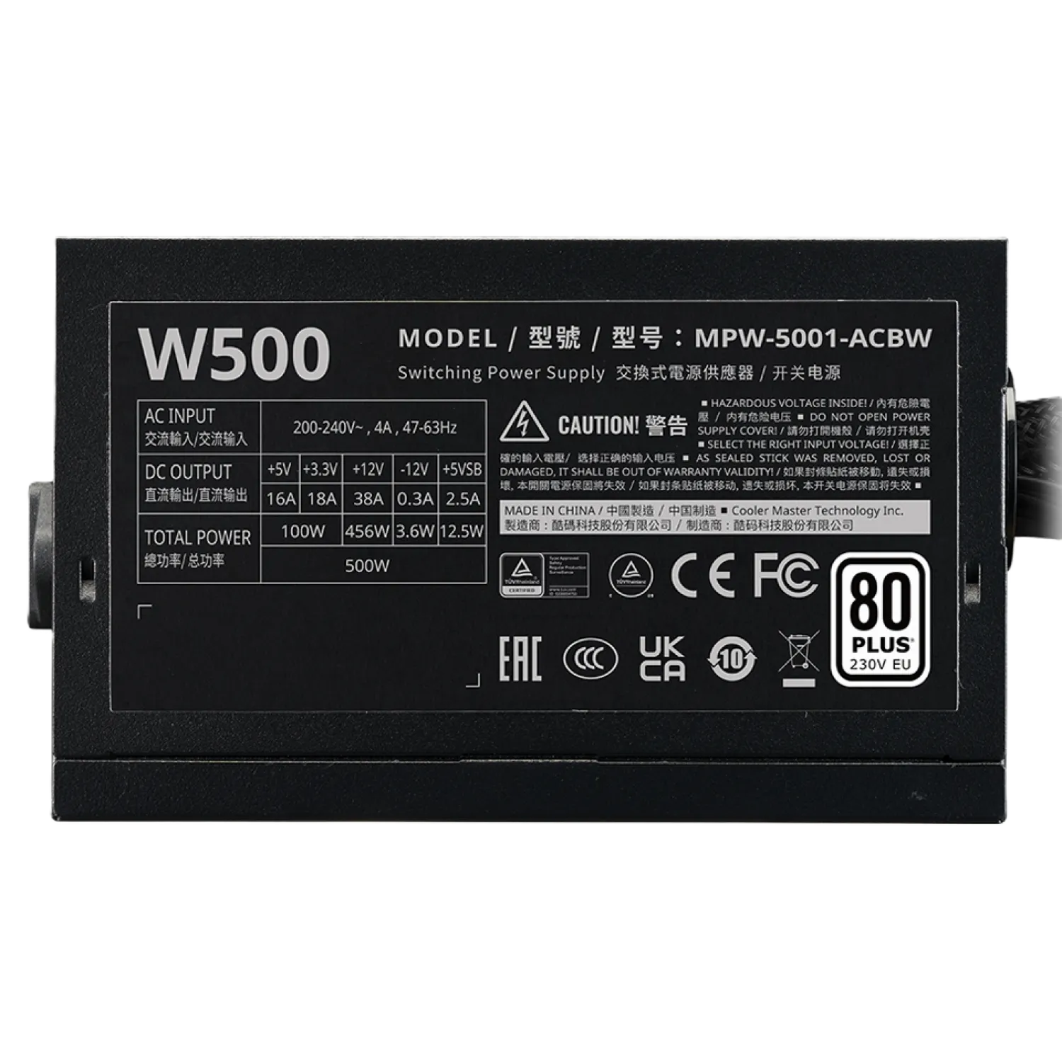 پاور غیر ماژولار کولرمستر مدل ELITE NEX 500W V2 WHITE - تصویر 5