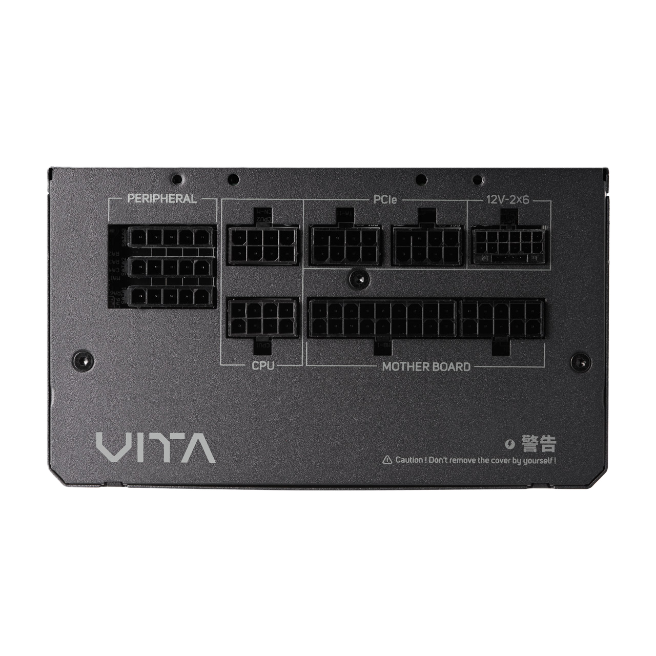 پاور ماژولار اف اس پی مدل VITA GM 750W - تصویر 4