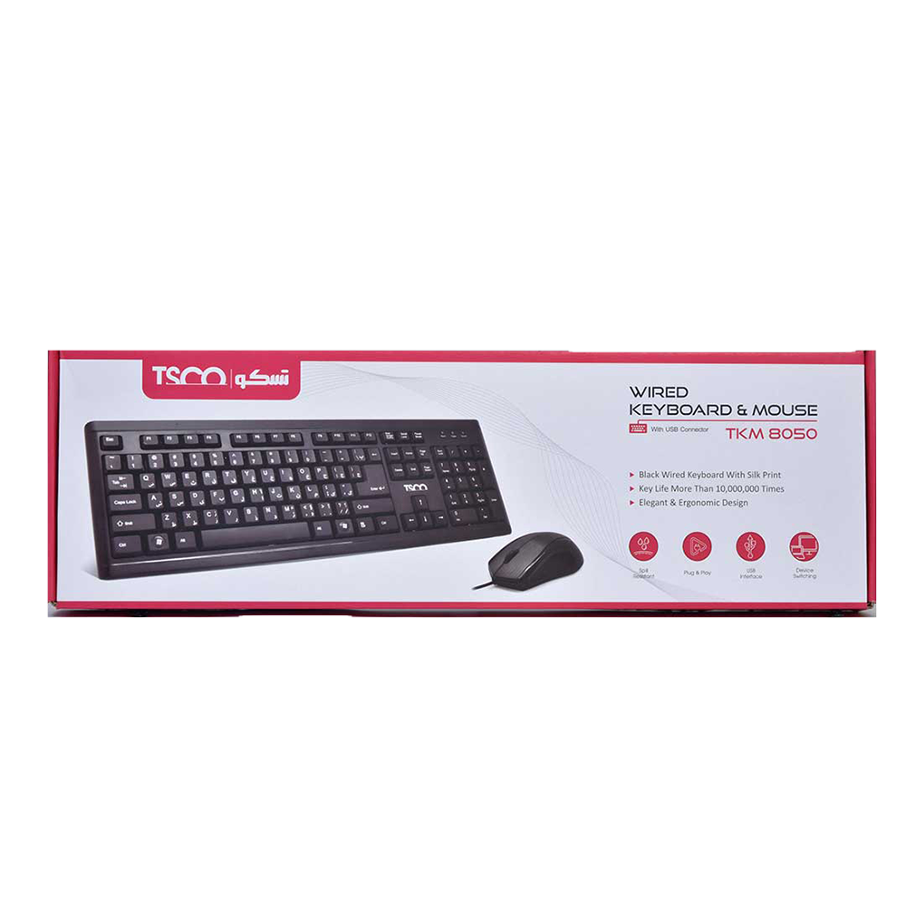 کیبورد و ماوس سیمی تسکو مدل TKM 8050 - تصویر 2