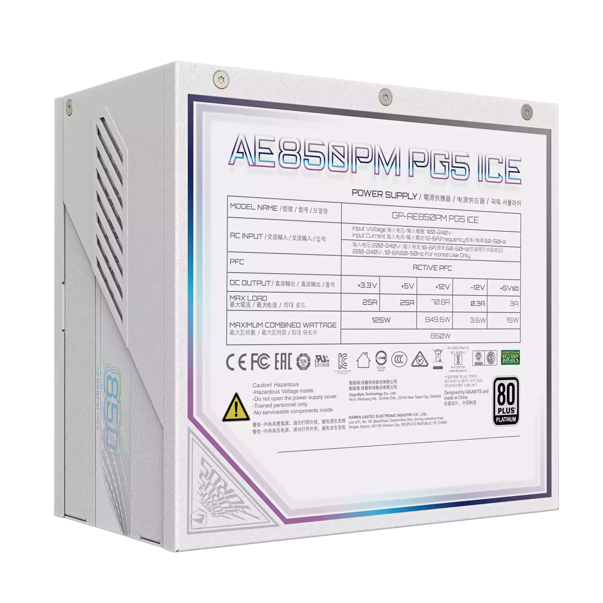 پاور ماژولار گیگابایت مدل AORUS ELITE P850W 850W PCIe 5.1 ICE (Rev. 2.0) - تصویر 7
