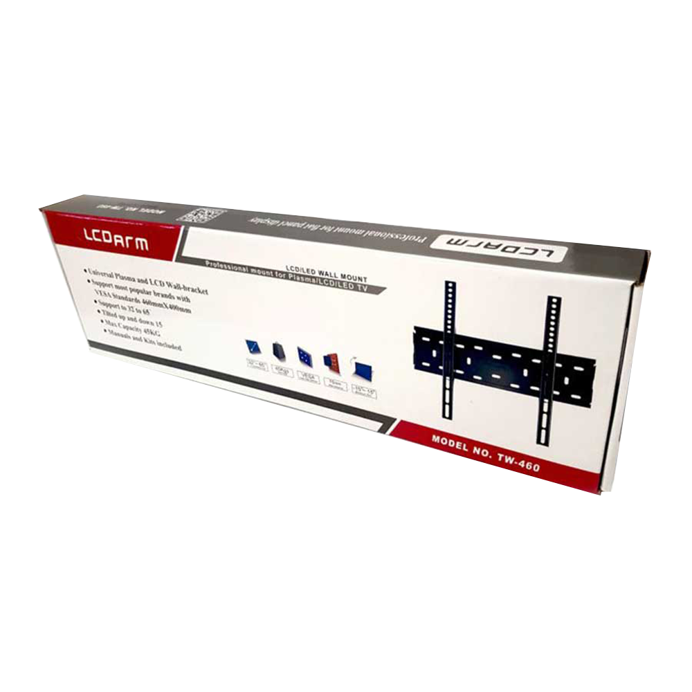 پایه دیواری تلویزیون ال سی دی آرم مدل TW-460 - تصویر 4