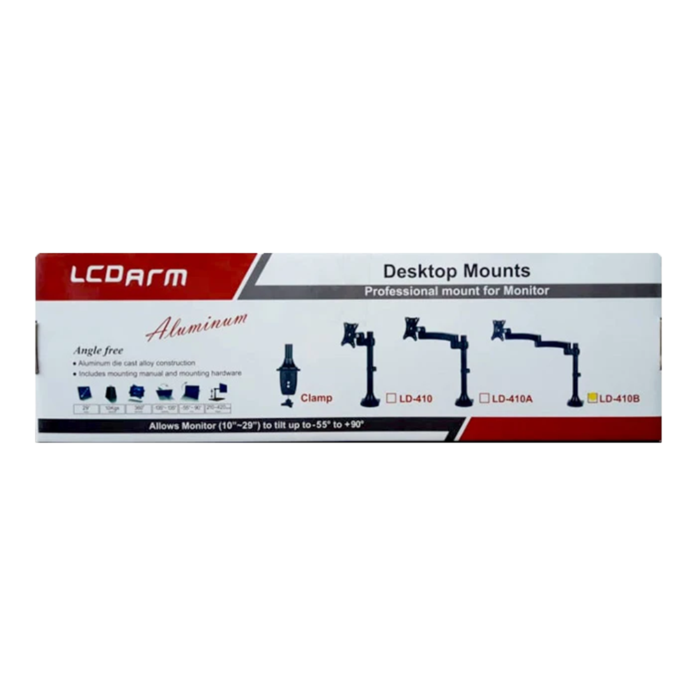 پایه رومیزی مانیتور ال سی دی آرم مدل LD-410 - تصویر 3
