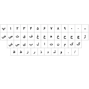 برچسب حروف لپتاپ شفاف حروف سفید رنگ